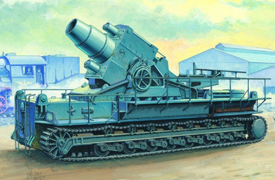 Hobby Boss 82904 Mörser Karl-Gerät 040 in 1:72 Bausatz Neu in OVP