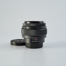 EXCELLENT Russia JUPITER Jupiter 9 85mm F/2 Prime Lens