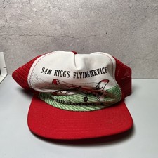 VTG Trucker Hat RED Snapback Cap Farm Feed Seed Crop Dusting Print Made in USA