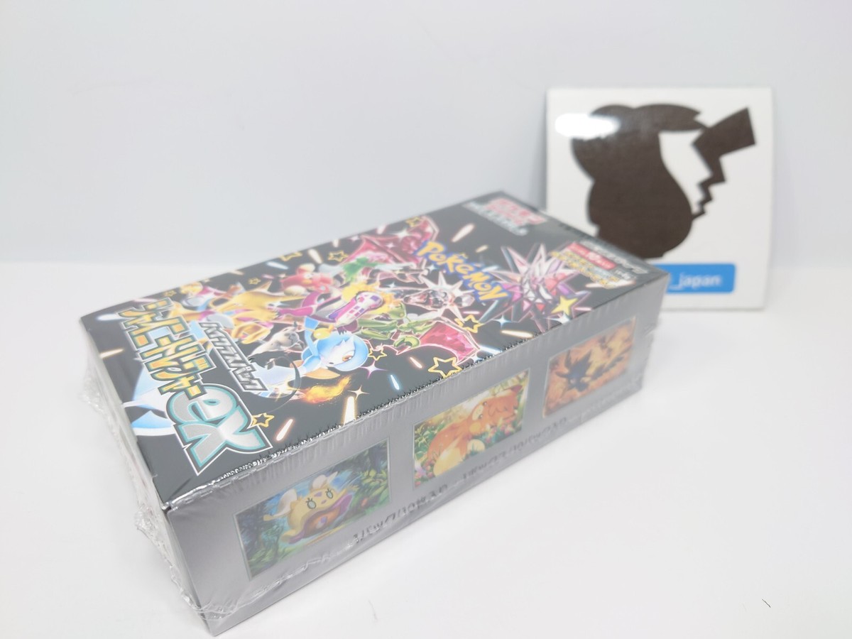 イッセー尾形 The best of best collection BOX 2 BEST Pokemon Collection Boxes to Invest in RIGHT NOW in 2024
