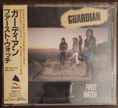 Guardian - First Watch CD (Jade Records Japan w/ OBI strip) FACTORY SEALED - Afbeelding 1 van 1