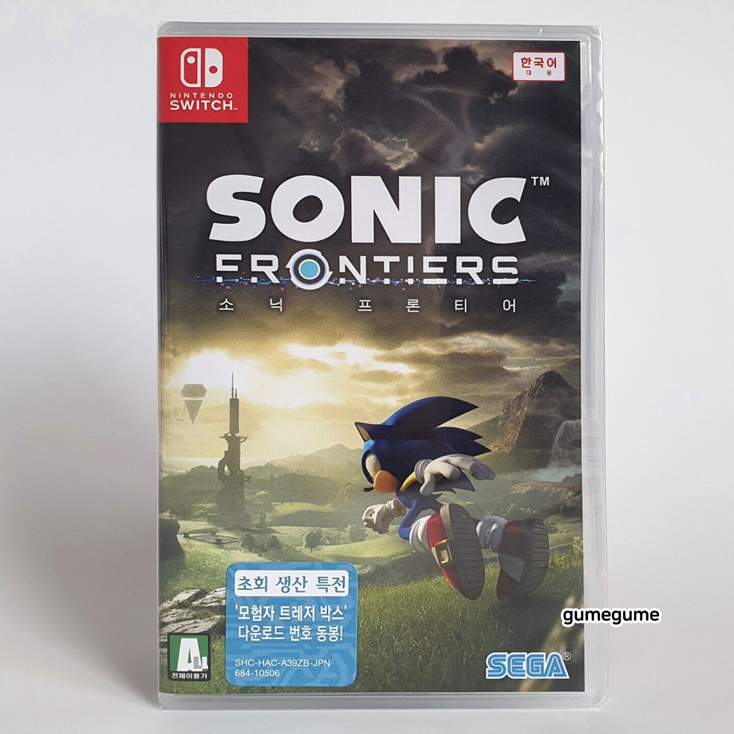 NEW PS4 Sonic Frontiers (HK, Chinese/ English/ Japanese) + DLC