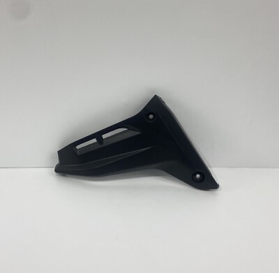 Keeway RKF 125 E5 2022 - 2024 Verkleidung unten links Einfülldeckel 65681L430000