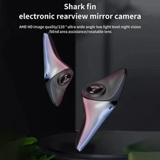 Car Side View AHD Camera ,Electronic Blind spot Rear View Mirror Night Vision