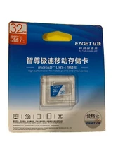 SanDisk Ultra 32GB A1 120MB / s Class 10 UHS-I microSDHC Memory Card