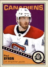 A6345- 2019-20 O-Pee-Chee Retro Hk Card #s 1-250 -You Pick- 15+ FREE US SHIP