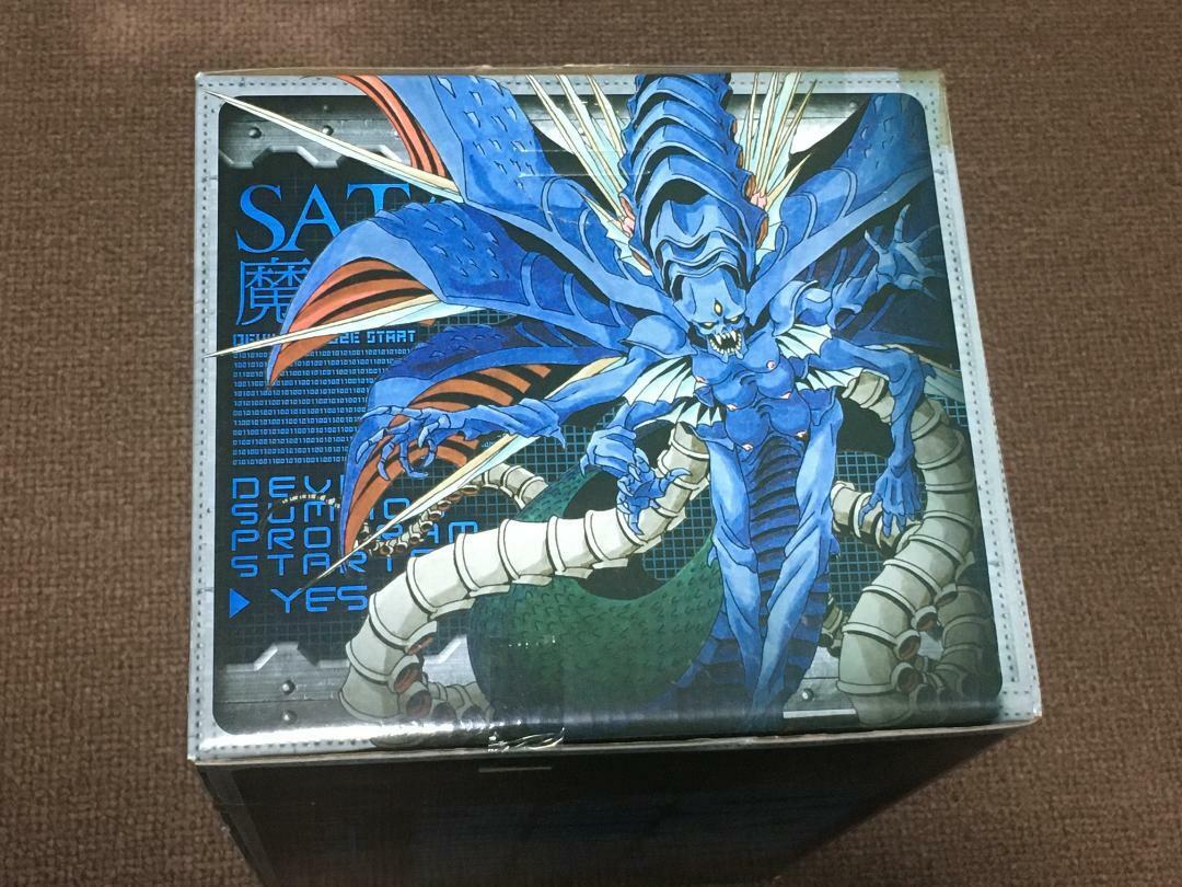 Shin Megami Tensei Real Figure 5 Satan Furyu Atlas Prize