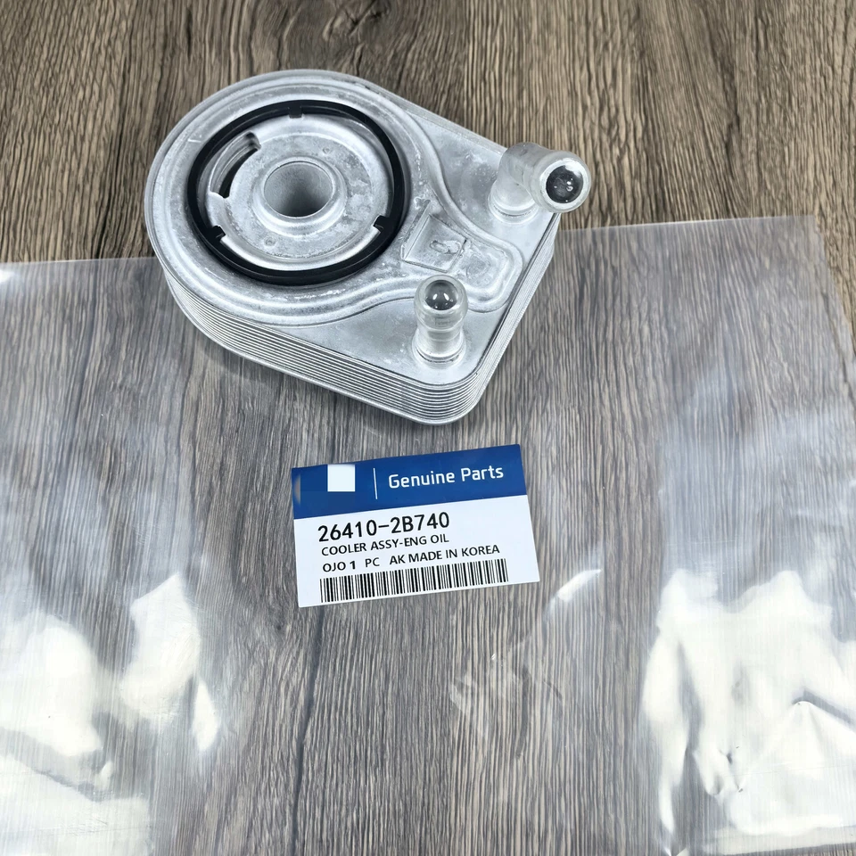 OEM Engine Oil Cooler 264102B740 For 2014-2020 Hyundai Kia Kona Elantra Veloster - Image 4 of 4