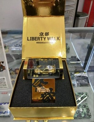 Liberty Walk Kyoto Limited Box Inno64 Mazda RX-7 Gold & Limited