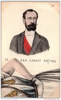 THEMES - POLITIQUE - Sadi CARNOT (carte puzzle)