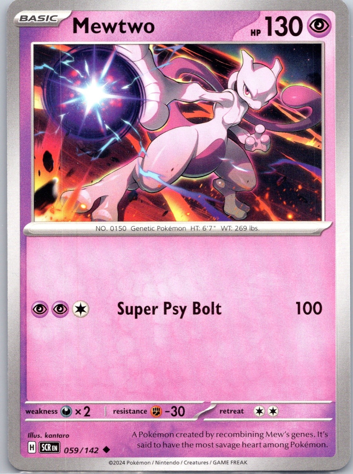 Mewtwo Normal SV07: Stellar Crown #059/142 NM