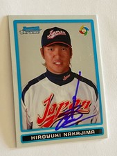 Hiroyuki Nakajima Japan Star 09 Bowman WBC SIGNED Rookie Baseball Card MLB RARE. rookie card picture