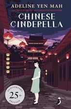 Chinese Cinderella (A Puffin Book) by Yen Mah, Adeline Book The Cheap Fast Free