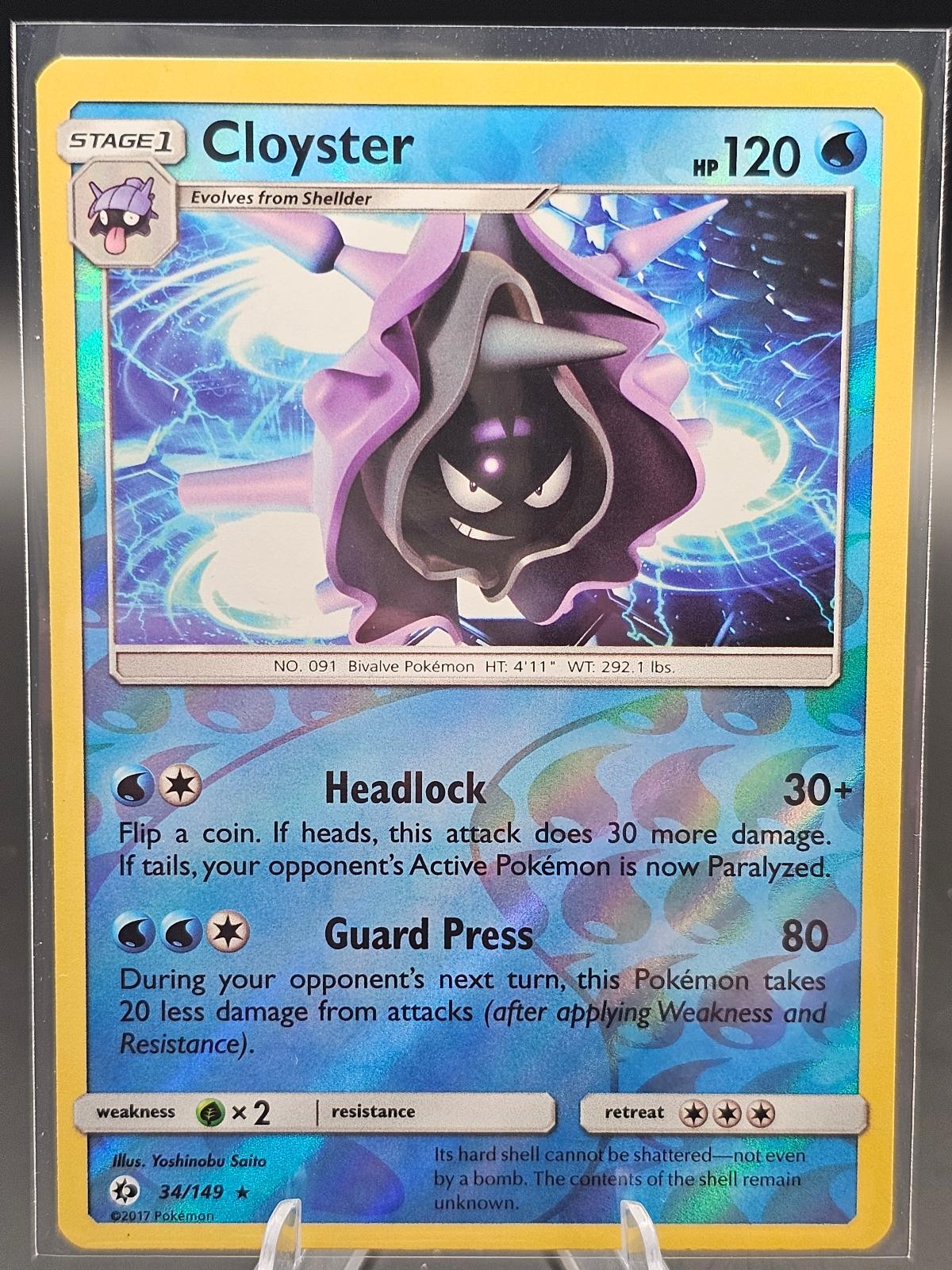 Cloyster Reverse Holo 34/149 SM Base Set Pokemon Card