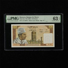 1960 Morocco Banque du Maroc 10 Dirhams Pick#54a PMG 63 EPQ Choice UNC
