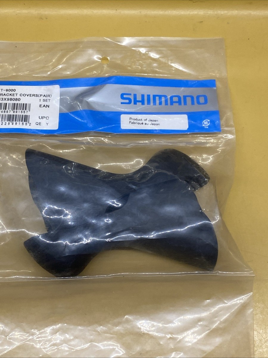 New Shinano Dura-Ace ST-9000 Brake/Shifter Hood Bracket Covers | eBay