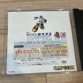 Sega Saturn Sata Collection Rockman X4 SS Soft SEGA