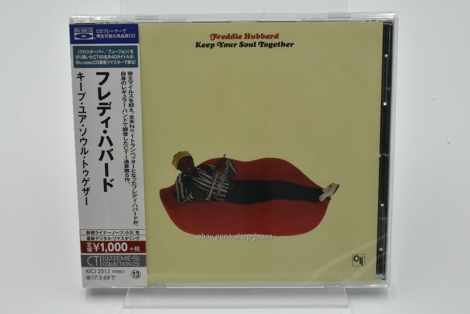 FREDDIE HUBBARD-KEEP YOUR SOUL TOGETHER From JAPAN Blu-spec CD