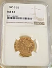 1880-P Liberty Half Eagle — photo from another recent sale