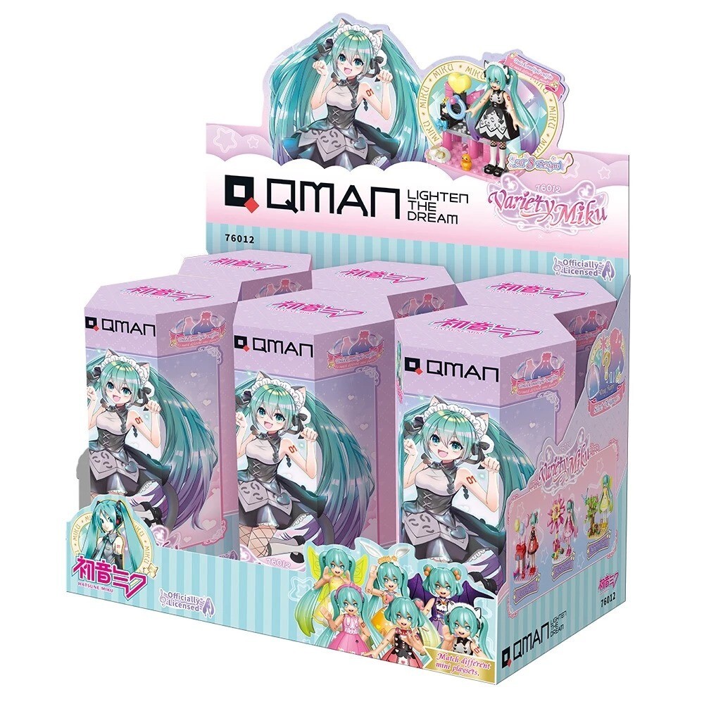 QMAN KEEPPLEY BLOCK 76012 LIGHTEN THE DREAM FIGURE RANDOM OF 1