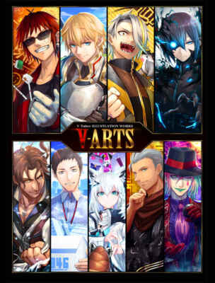 V-Arts Vtuber Nijisanji Hololive Farbe Doujin Kunst Buch B5/86P 2022 Express