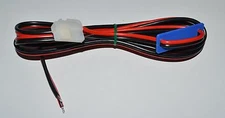 Alinco/Icom/Kenwood/Yaesu (etc) 'T-type' Power lead with fuse (LD140)