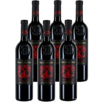 Masso Antico Primitivo Salento Igt Appassito 14% Vol 6 X 75Cl Rotwein Italy