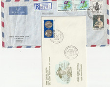 ZYPERN CYPRUS Belege x 2 Pfadfinder