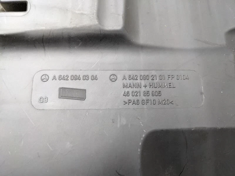 Conjunto de caja de admisión de filtro de aire Mercedes-Benz ML 350 LH 2010-2011 642-090-21-01 FABRICANTE DE EQUIPOS ORIGINALES Foto 4 de 4