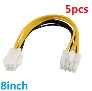 ATX 4 Pin male to 8 Pin Female EPS Power Supply PSU Cable Adapter 4-inch