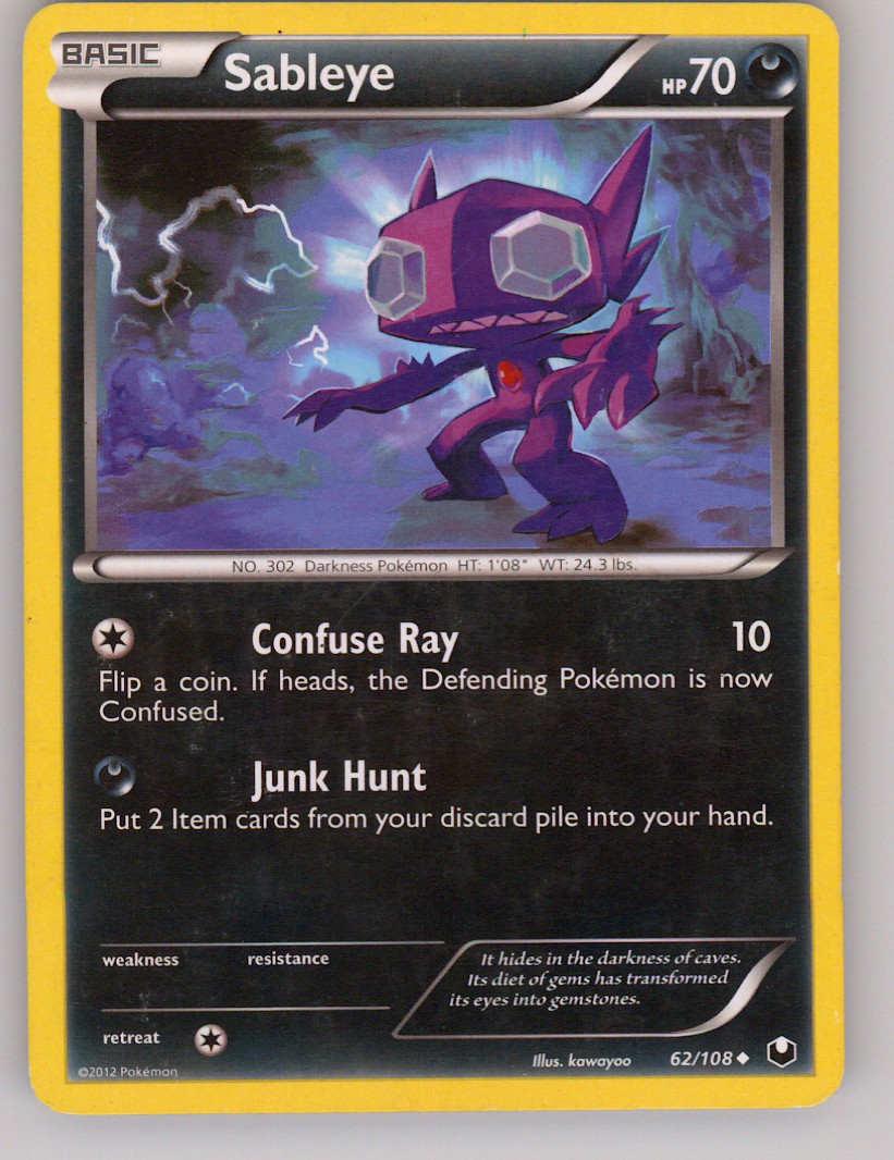 BW4: Dark Rush #043/069 Sableye