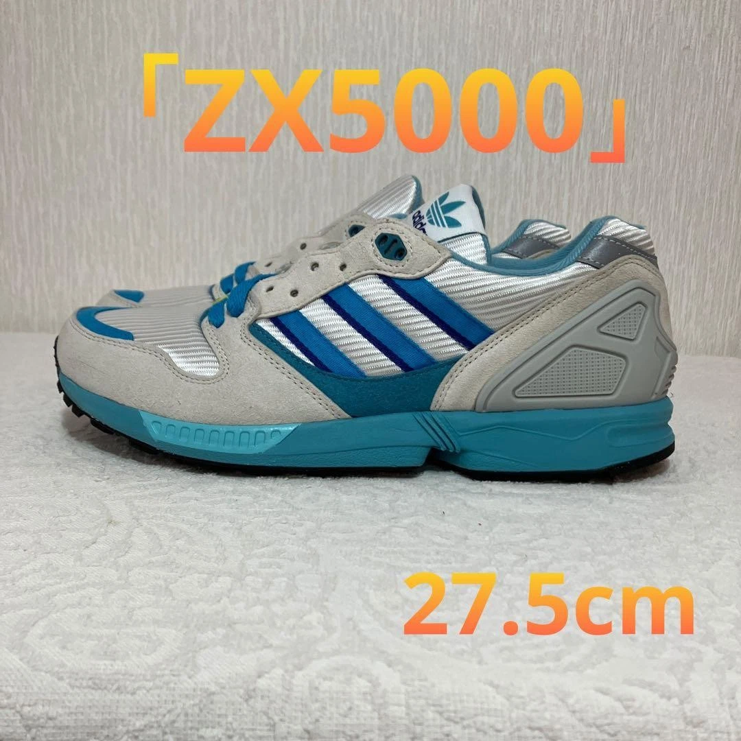 Preços baixos em adidas ZX 5000 30 Years of Torsion | eBay