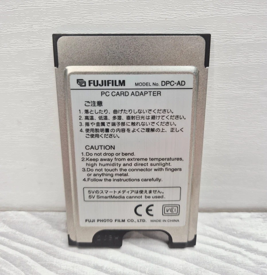 Fujifilm xD Picture Card/SmartMedia PCMCIA PC Card Adapter (F-DPC-AD-W) - Image 2 of 3