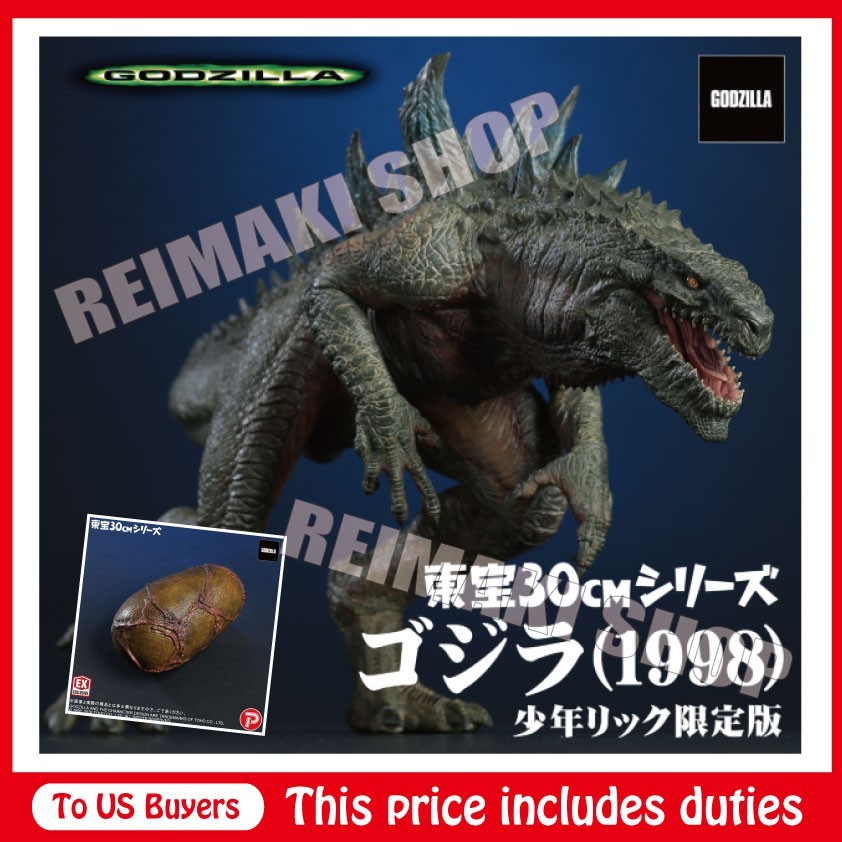 Toho 30cm Series Godzilla 1998 shonen ric exclusive ver. Figure