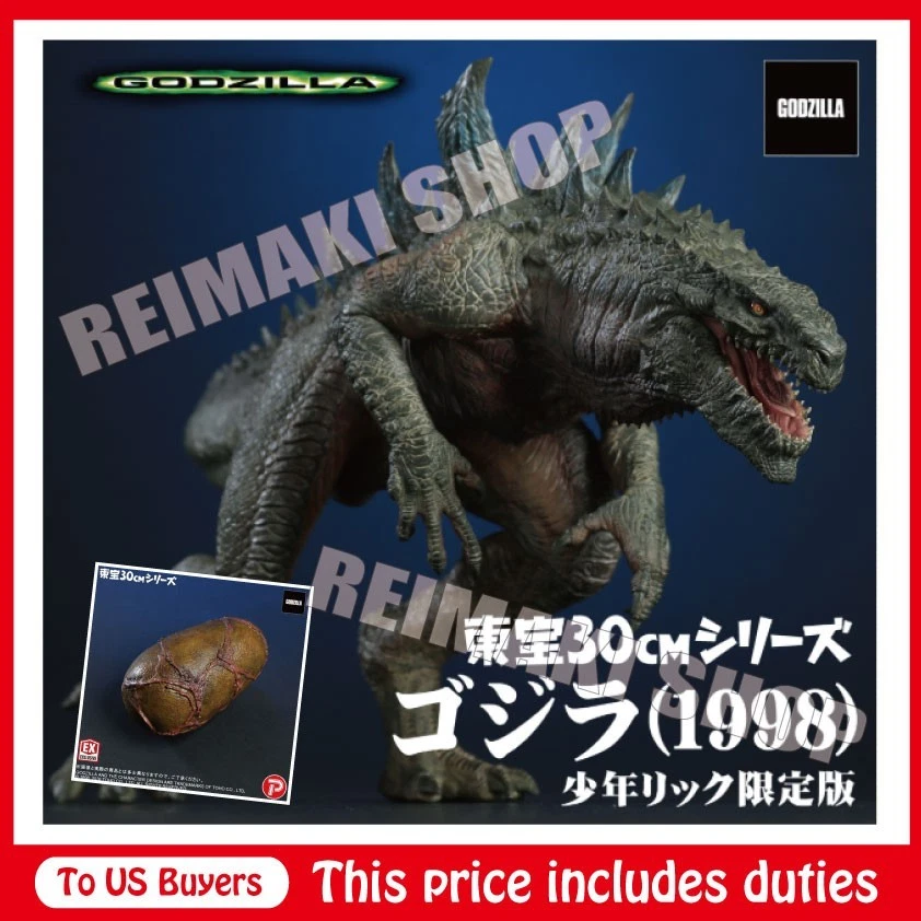 Toho 30cm Series Godzilla 1998 shonen ric exclusive ver. Figure | eBay