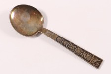 L&ouml;ffel Eisl&ouml;ffel Silber 830  D&auml;nemark David Andersen Art-Deco V&ouml;gel und Pflanzen