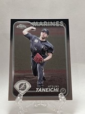 Atsuki Taneichi 2024 Topps Chrome NPB Nippon Professional #21 WBC US Seller