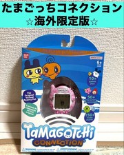 Tamagotchi Connection Overseas Limited Edition Dainty Bows Handheld Pink