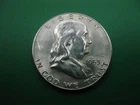 1953 S Franklin Half Dollar Gem BU! #3312602