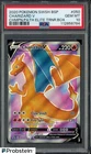 2020 Pokemon SWSH BSP Champion's Path ETB #050 Charizard V PSA 10 GEM MINT