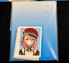 Fontaine ID photo Genshin ID photo Freena Nuvillette Rio Sesli