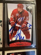 Signed 1998-99 Upper Deck Kris Draper #268 Detroit Red Wings NHL Hockey Auto