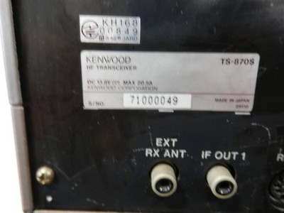 KENWOOD TS-870S 100W HF DSP Transceiver Ham Radio w/Microphone