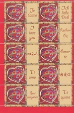 FRANCE 2006 Saint Valentin BF New ** YT F3861AA