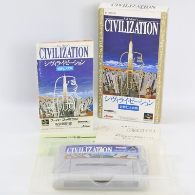 Civilization Super Famicom Nintendo 4306 sf