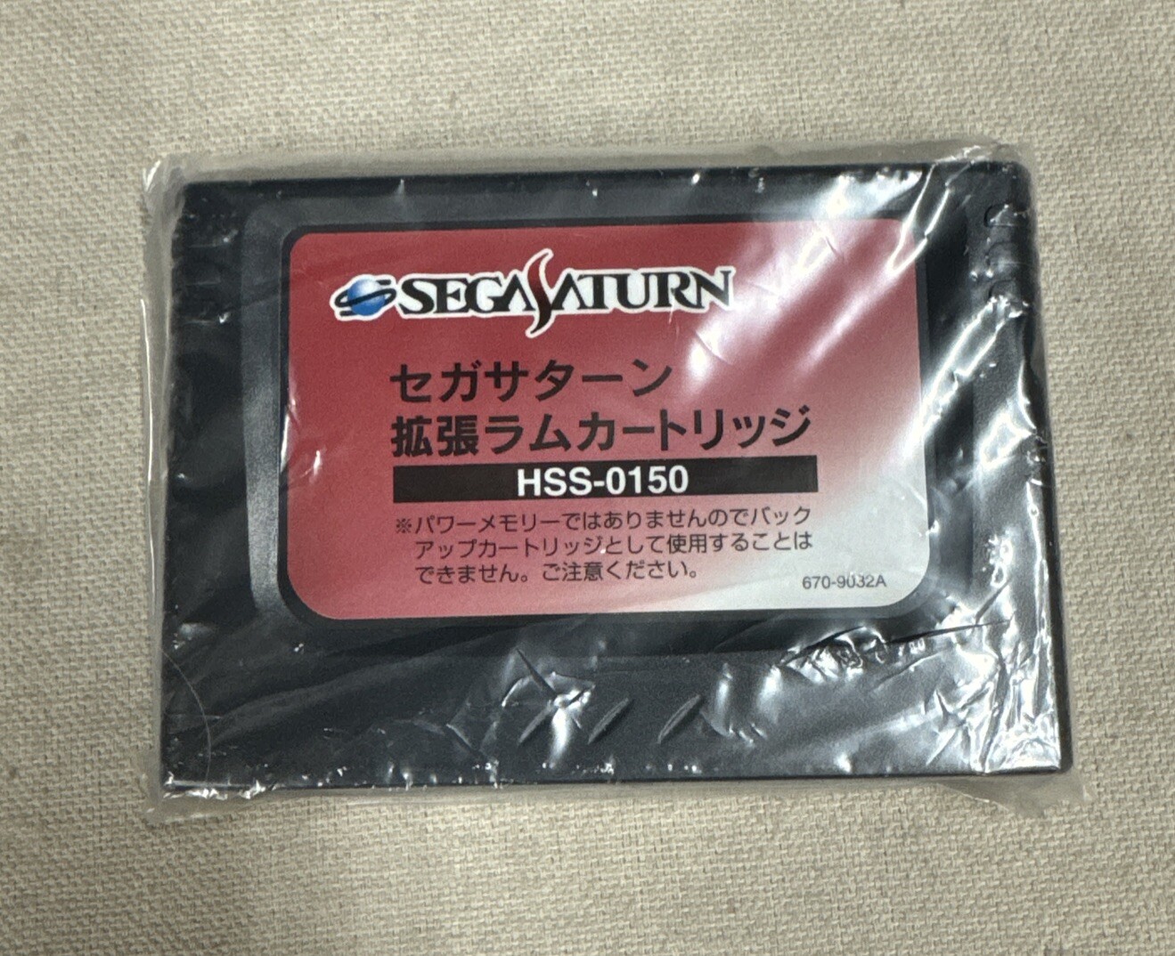 Cartucho De Expansão Ram 1 Mb Sega Saturn Original Japan | MercadoLivre