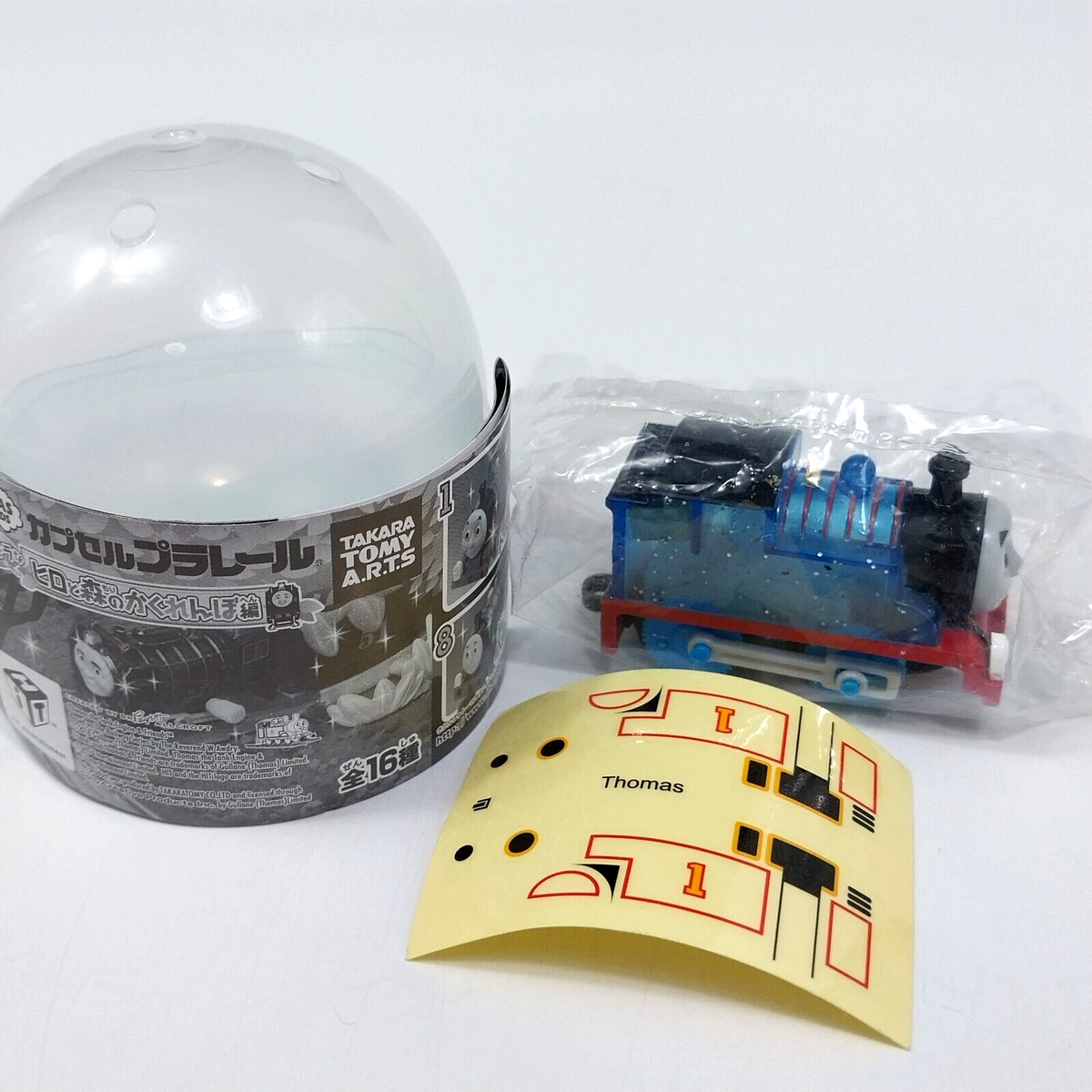 Thomas Glitter Gacha Wind-up Capsule Gashapon Train Takara TOMY | eBay