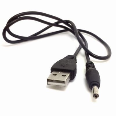 Caricabatteria Accendisigari Cavo USB ~ Nokia C1 01/C1 02/C2 01/C5