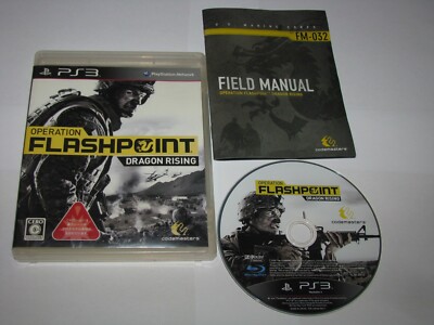 Operation Flashpoint Dragon Rising (Japanese) PS3 Japan import US Seller