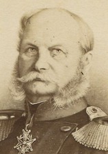 WILLIAM I OF GERMANY AND PRUSSIA. CDV OF ARTWORK. PARIS, FRANCE.